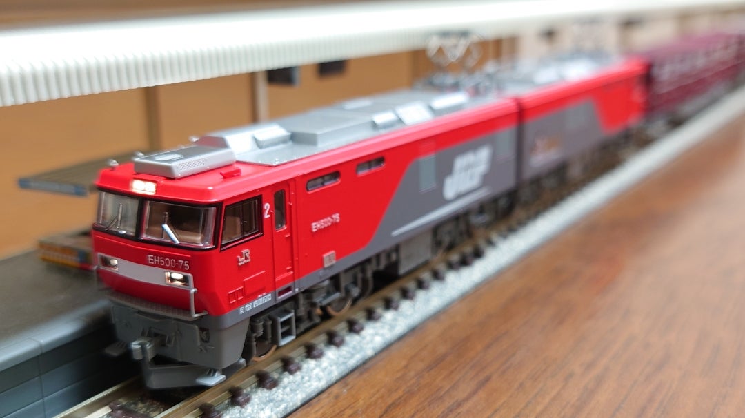 TOMIX EH500形電気機関車(3次形・増備型)入線♪ | Bullet Train 