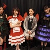 10/9 東京女子流 EP-76 ～Halloween Live 2022 仮装パーティー～の画像