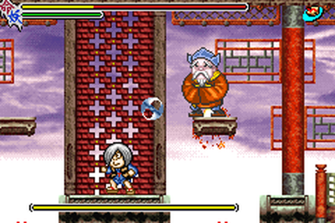 ゲゲゲの鬼太郎 危機一髪!妖怪列島【第3夜】 | 歌う猫のゲーム備忘録