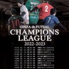 【協賛決定】銀座deフットサルチャンピオンズリーグ2022-23の画像