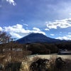 富士山の別荘地の画像