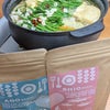 料理研究家 宮崎知花 プロデュース 本格的な出汁のお手軽パックでの画像