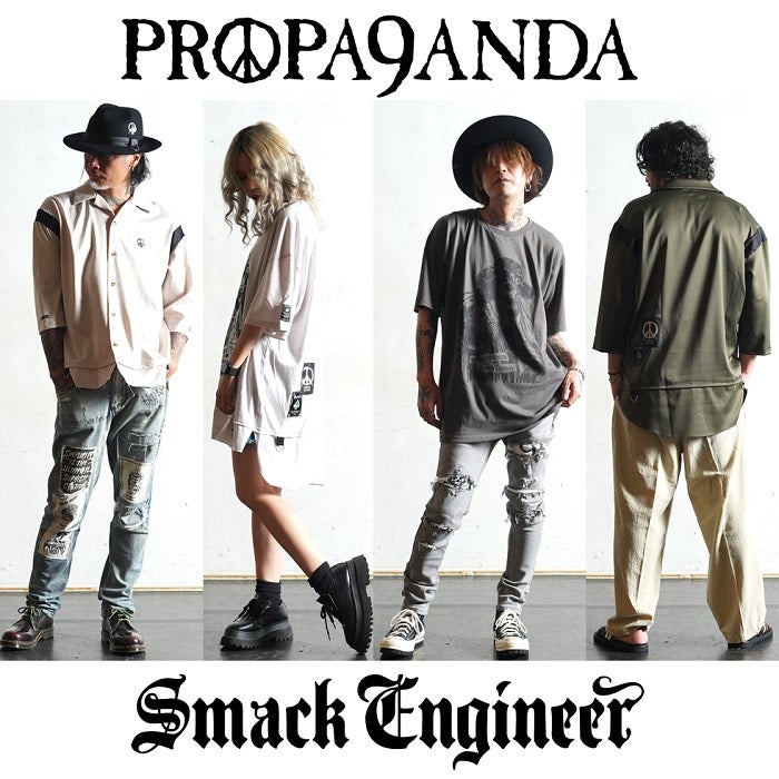 『PROPA9ANDA × SMACK ENGINEER』＆『2023SS』先行予約受付中！！