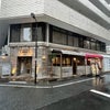 新宿御苑前　Cafe＆Dining　TERRACE (テラス）の画像