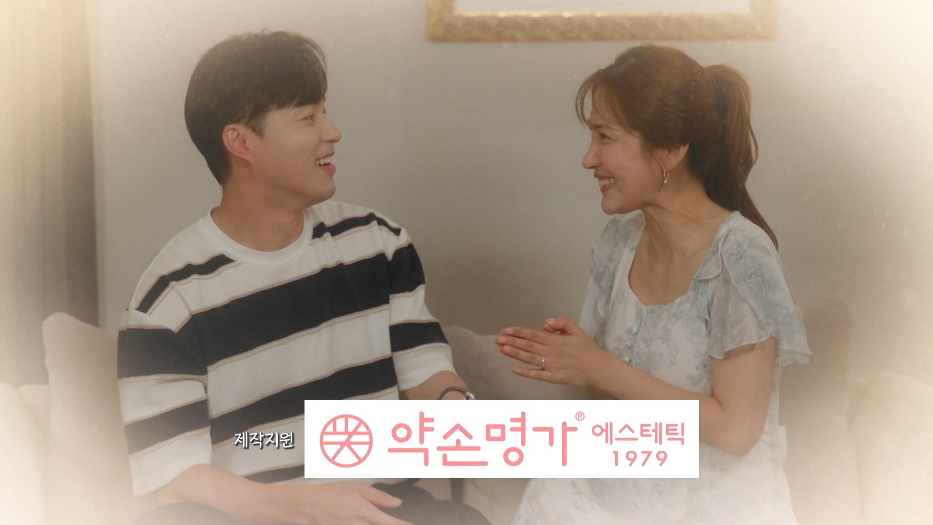 薬手名家 (ヤクソンミョンガ)【韓国ドラマ】ヒョンジェは美しい、35話・36話のあらすじ!