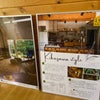 15日、16日　道庁さん主催ほっかいどう住宅フェアに出展しまーす！の画像