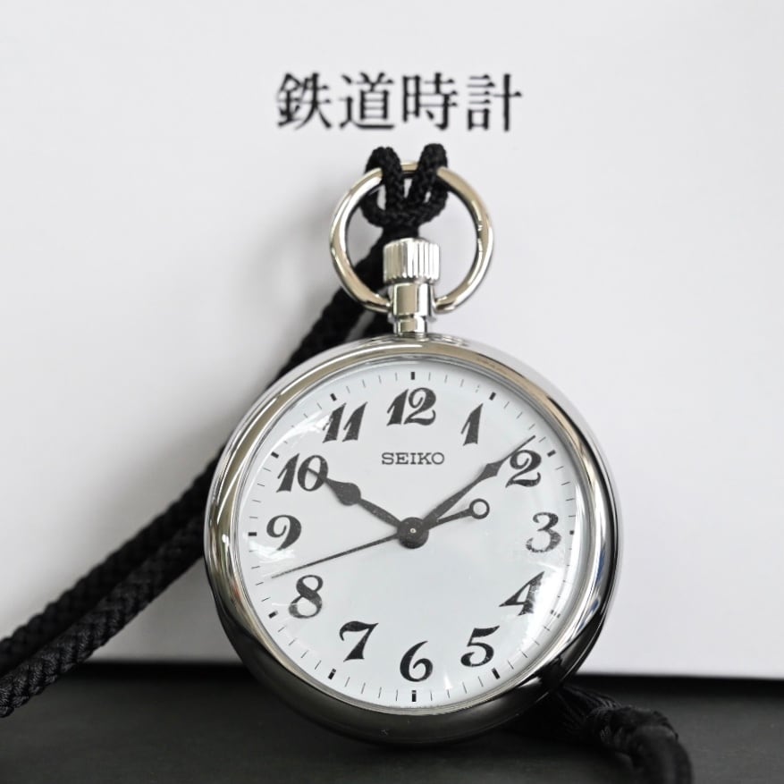 SEIKO × JR東日本 鉄道開業150周年 記念 コラボレーション腕時計 www 