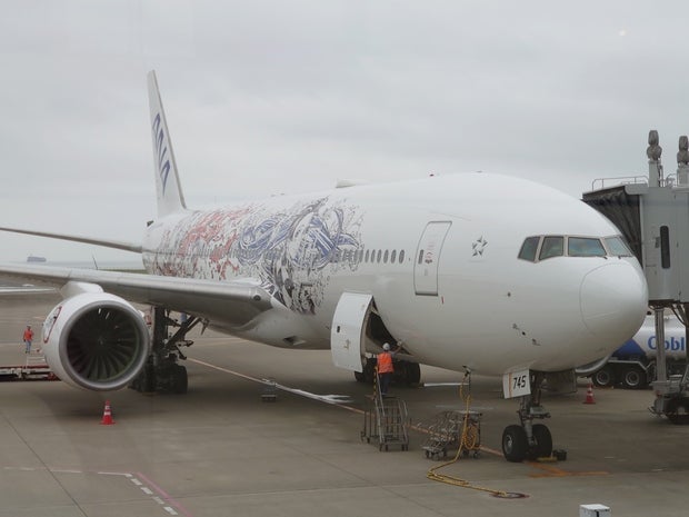 2022旅行記】777-200ERのススメ | Chigusaの備忘録 2022旅行記】777-200ERのススメ | Chigusaの備忘録