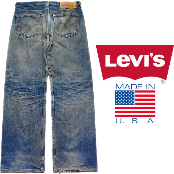 Levi's® Made in USA】 アメリカ製リーバイス® 501®デニムパンツ入荷 