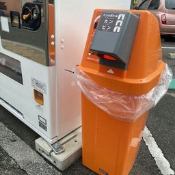 画像 秘密ニュース。【 10月20日 】号。 の記事より 86つ目