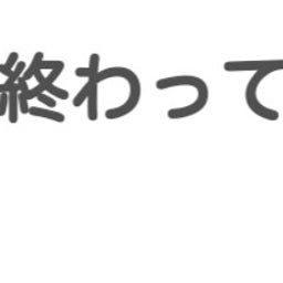 画像 秘密ニュース。【 10月20日 】号。 の記事より 34つ目