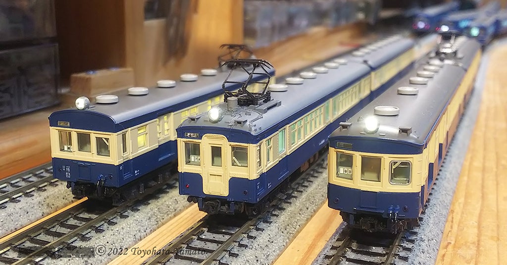 すぐったレディース福袋 飯田線旧型国電最後の力走7(54117/68408) - 一睡の夢:国鉄 JR、国鉄車輌