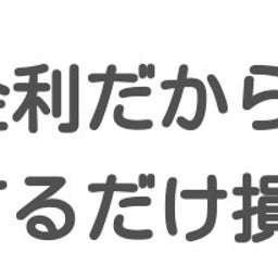 画像 秘密ニュース。【 10月21日 】号。 の記事より 18つ目