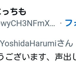 画像 秘密ニュース。【 10月21日 】号。 の記事より 61つ目