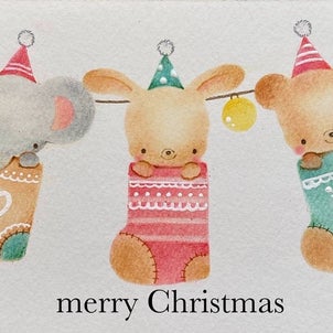 ♡ほっこりクリスマスカード♡の画像