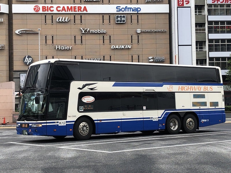 JR東海バスの新着記事｜アメーバブログ（アメブロ）