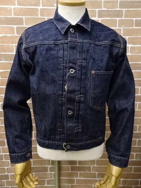 バズリクソンズ WORLD WAR II DENIM BLOUSE BR16041 | アメカジ バズリクソンズ WORLD WAR II DENIM BLOUSE BR16041 | アメカジ