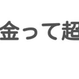 画像 秘密ニュース。【 10月24日 】号。 の記事より 65つ目