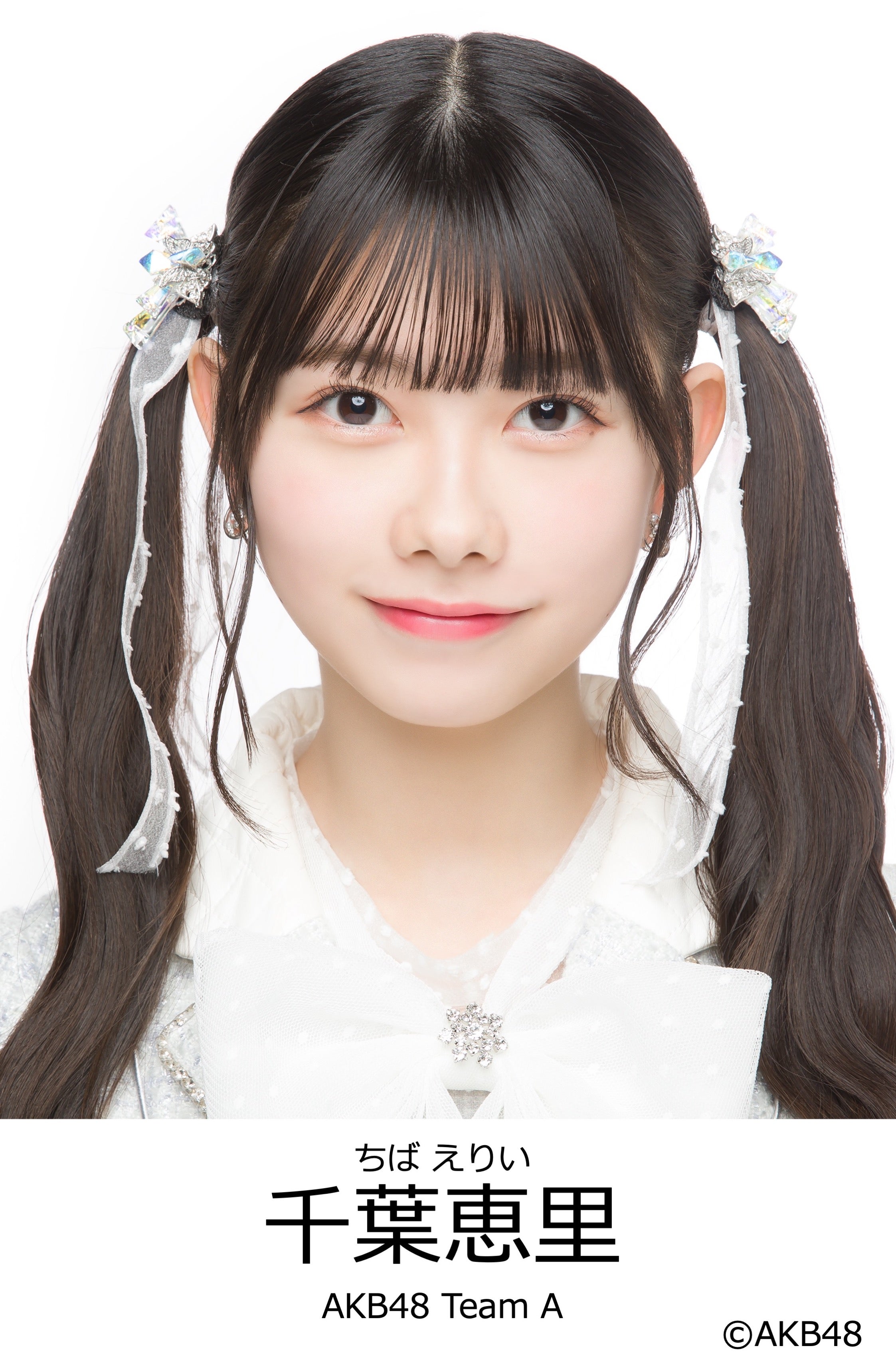 千葉恵里】TOKYO FM&JFN「Memories & Discoveries」 | AKB48