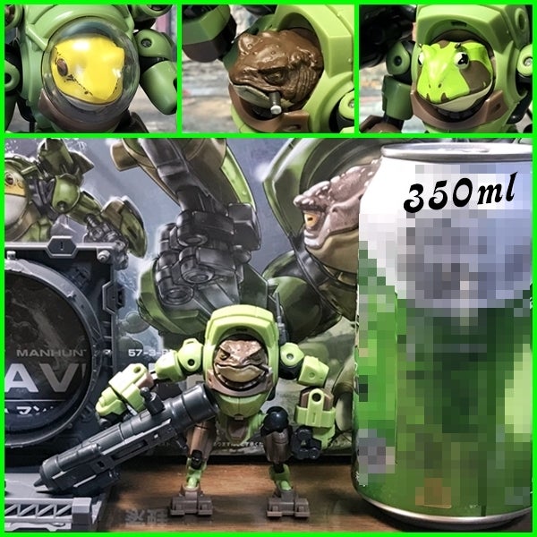 カエル プラモ GRAVE FROG グレイヴフロッグ | 宮本忠博の趣味ブログ