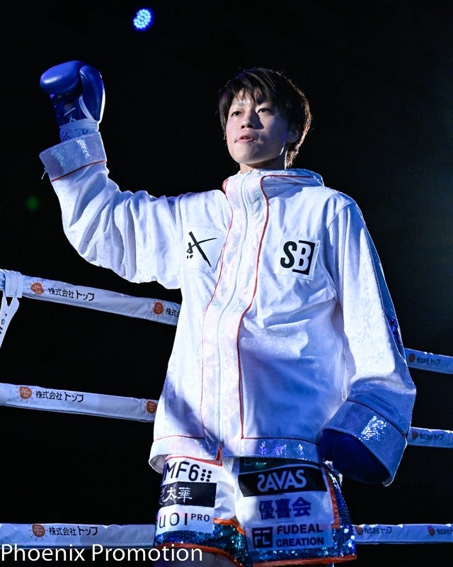 大橋ボクシングジム x HEATH コーチジャケット 桑原拓！ | 大橋秀行 