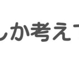 画像 秘密ニュース。【 10月27日 】号。 の記事より 20つ目