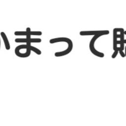 画像 秘密ニュース。【 10月27日 】号。 の記事より 32つ目