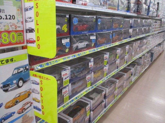 1/18ミニカーのお買い得価格のメーカー、SOLIDOから新商品入荷です