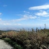 六甲山最高峰の画像