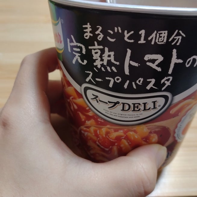 味の素 クノール スープDELI まるごと１個分完熟トマトのスープパスタ 40.9g×6個入 (スープデリ) スープ