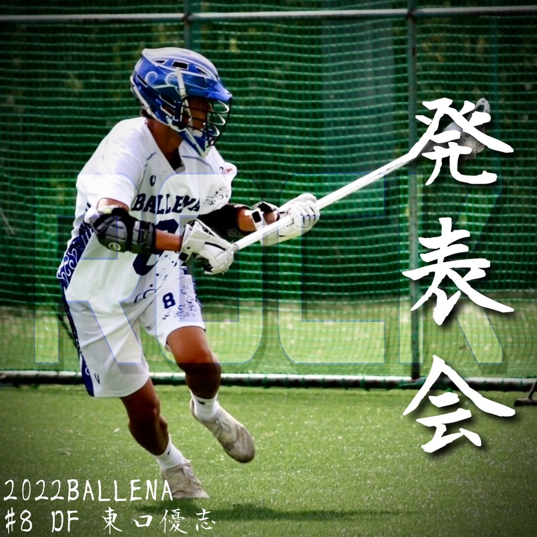 Maverik MAX 2022 エルボーパッド ラクロス - 通販 - guianegro.com.br