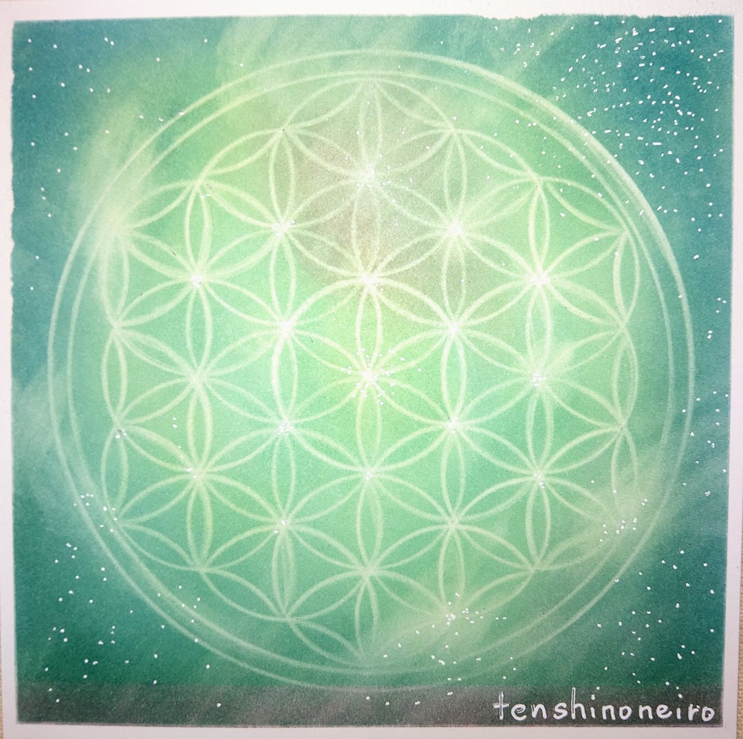 一粒万倍日】フラワーオブライフを描きしました。 | レミーア 虹の森と 一粒万倍日】フラワーオブライフを描きしました。 | レミーア 虹の森と