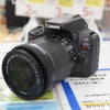 【Canon EOS Kiss X7】お買取り情報！中古カメラ・レンズ高価買取いたしますの画像