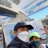 横浜マラソン2022 〜 大原里絵編の画像