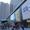 新しいショッピングモール阪急塚口駅前にOPEN　SoCoLa？そこら？の画像