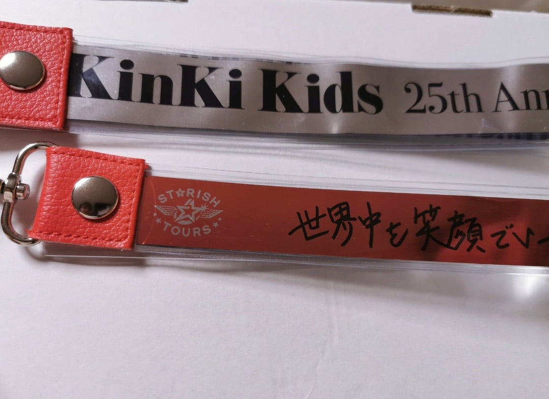 KinKi Kids 京セラ カウントダウン 銀テープ www.krzysztofbialy.com
