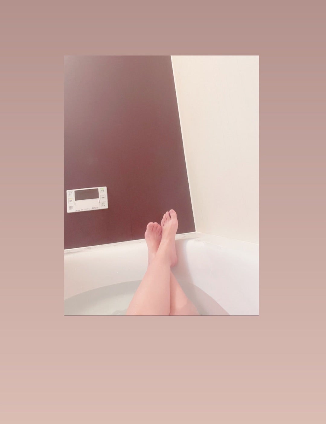 お風呂でブログの記事画像