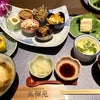 名古屋で頂く美味しい豆腐料理の画像