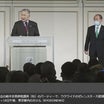 森元首相が東京オリンピックの賄賂問題で事情聴取を特捜部から執拗に受けたのはDSの陰謀による迫害