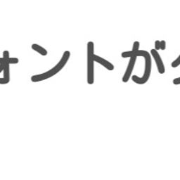 画像 秘密ニュース。【 11月22日 】号。 の記事より 21つ目