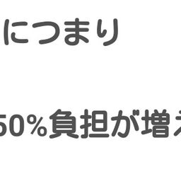 画像 秘密ニュース。【 11月24日 】号。 の記事より 48つ目