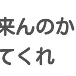 画像 秘密ニュース。【 11月24日 】号。 の記事より 40つ目