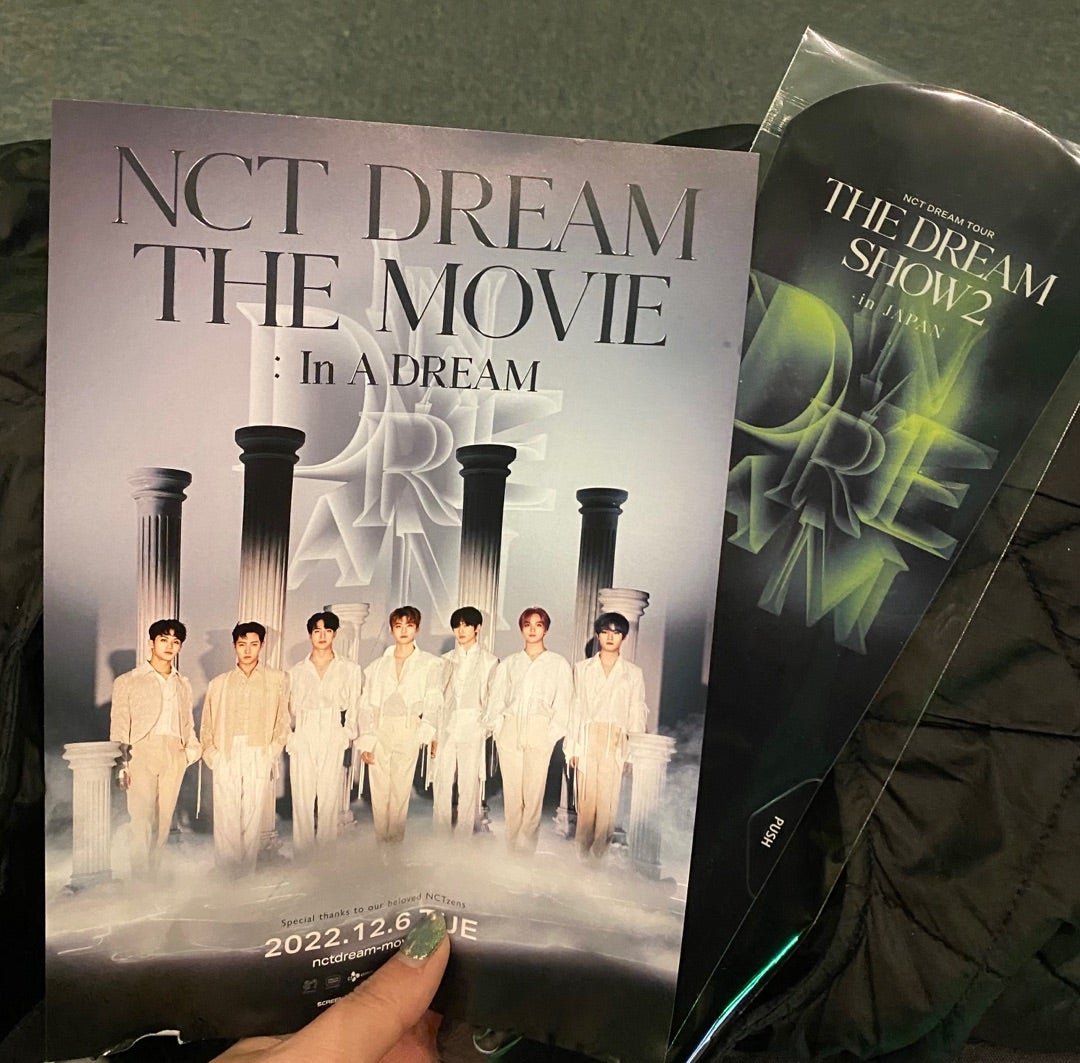 NCT DREAM】THE DREAM SHOW2 IN JAPAN 11/23 | しろけんのブログ