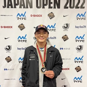 「マイナビJDSF ブレイキン ジャパンオープン2022」優勝！Shigekix選手インタビューの画像