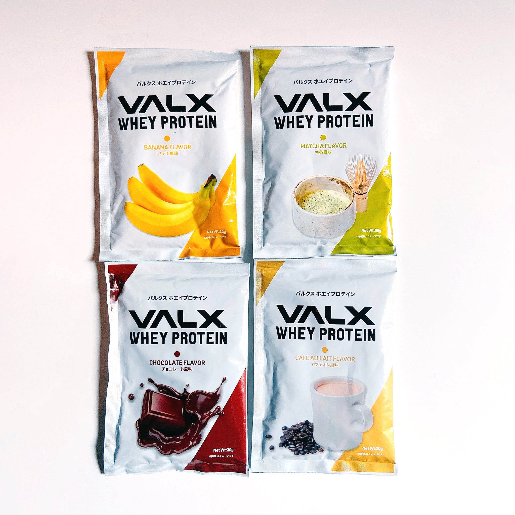 お買い得！】 お試し用 VALX ホエイプロテイン バルクス バラエティパック 杏仁豆腐風味