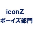 iconZ(12/4放映分)　佐々木陸くんメガネが似合う