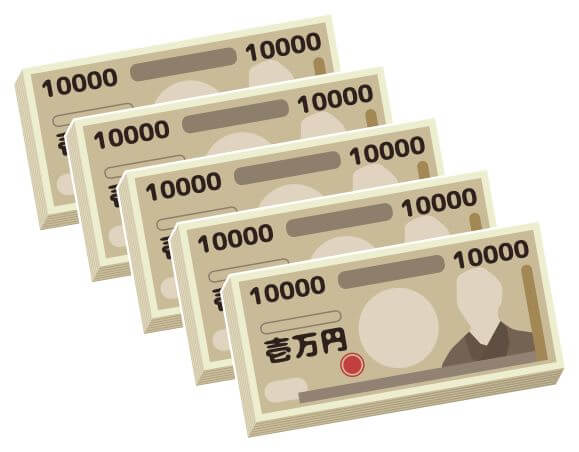 借金500万円の返済｜毎月いくら払えば完済できる？ | 債務整理ブログ