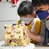 全部食べられる憧れのお菓子の家～親子で作るお菓子の家レッスンの画像