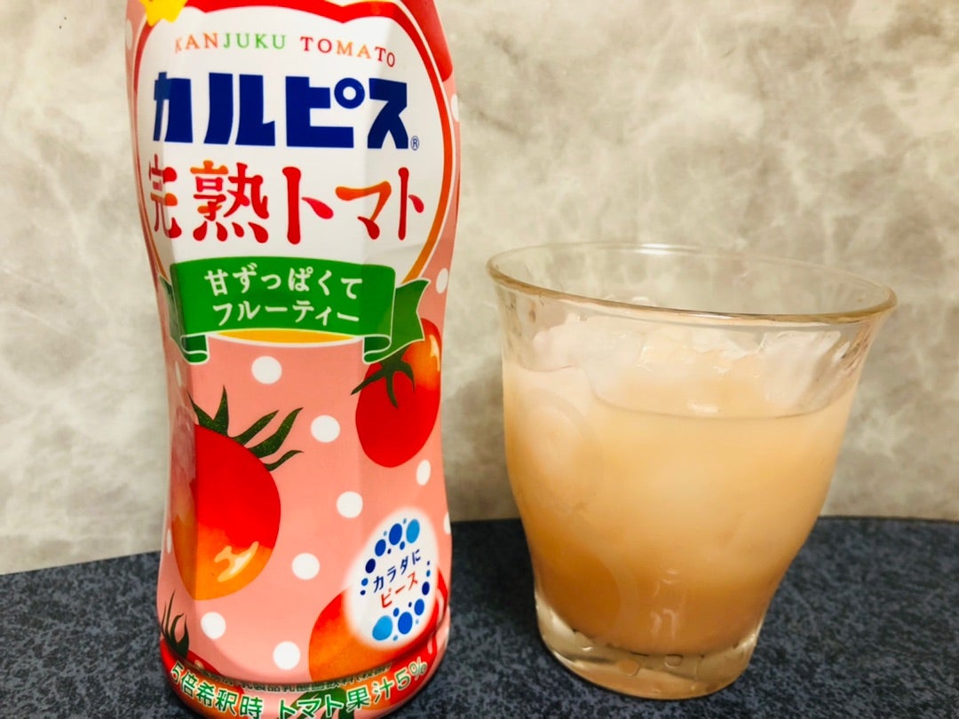 ブランド品 カルピス完熟トマトとピュアラルグミまとめて opri.sg