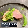 【グルメ】初台にある絶品隠れ家レストラン☆ VANNOの画像
